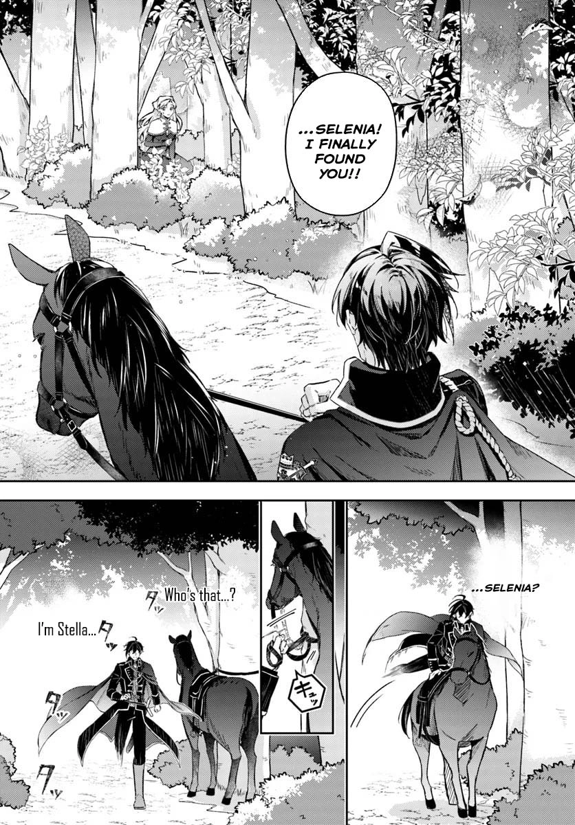 The Reincarnated Saint and the Former Demon King’s Knight Chapter 1 Page 20
